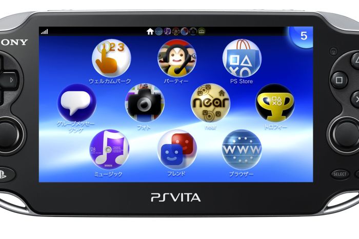 Sony ps vita production ended